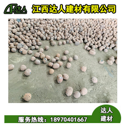陶粒在地鐵高鐵上的運用，您有了解嗎？