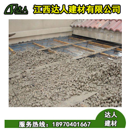 陶粒廠家又填新秀陶?；炷粒靵韲^，