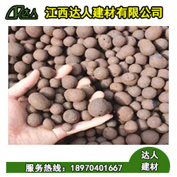 陶粒之所以可用于屋面保溫，主要是由以下條件決定的