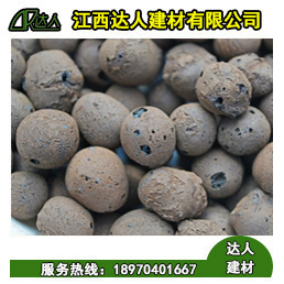 九江潯陽區建筑陶粒的施工操作流程有哪些？