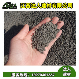 南昌安義縣陶?；炷寥绾沃谱?？有哪些具體優勢？