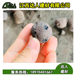 江西粘土陶粒廠家，德安縣陶粒廠家陶粒生產基地