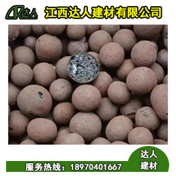 江西都昌縣陶粒廠家批發，哪里可以買到建筑回填陶粒？