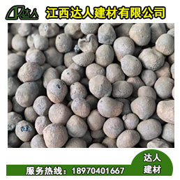 陶粒之所以會在短時間內得到快速的發展，主要是有以下原因決定的
