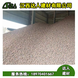 江西陶粒廠家，建筑回填陶粒生產基地