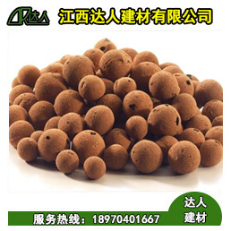 建筑陶粒的三大用途，可能有您不知道！