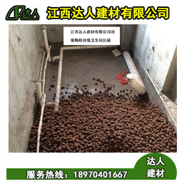江西黏土陶粒耐火性怎么樣？